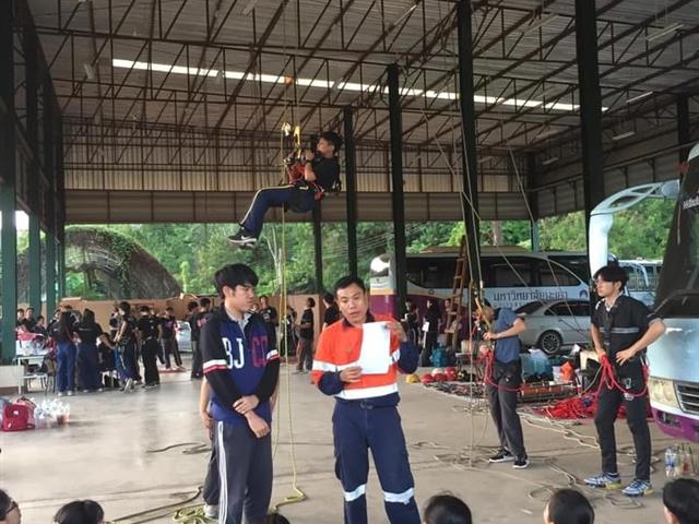 สาขาวิชาอาชีวอนามัยและความปลอดภัย จัดกิจกรรมฝึกอบรมการปฏิบัติงานบนที่สูงและการช่วยเหลือกรณีเหตุฉุกเฉิน