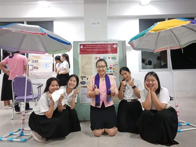 สาขาวิชาอาชีวอนามัยและความปลอดภัย จัดกิจกรรมนำเสนอผลงานวิจัยแบบโปสเตอร์ (Poster Presentation) 
