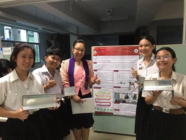 สาขาวิชาอาชีวอนามัยและความปลอดภัย จัดกิจกรรมนำเสนอผลงานวิจัยแบบโปสเตอร์ (Poster Presentation) 