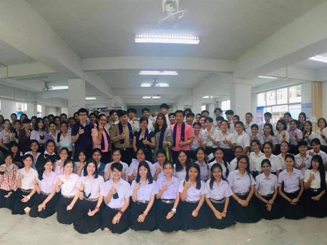 สาขาวิชาอาชีวอนามัยและความปลอดภัย จัดกิจกรรมนำเสนอผลงานวิจัยแบบโปสเตอร์ (Poster Presentation) 
