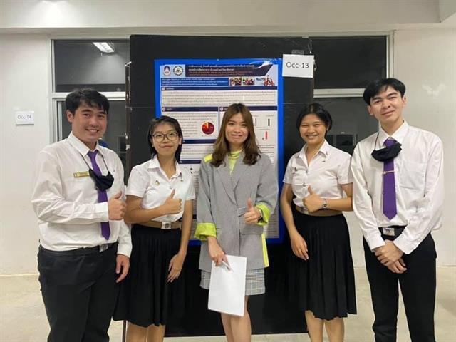 สาขาวิชาอาชีวอนามัยและความปลอดภัย จัดกิจกรรมนำเสนอผลงานวิจัยแบบโปสเตอร์ (Poster Presentation) 
