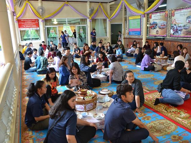 PR Networking