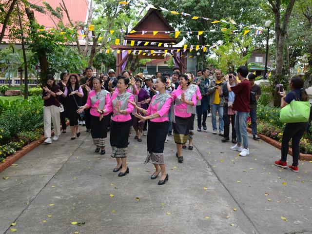 PR Networking