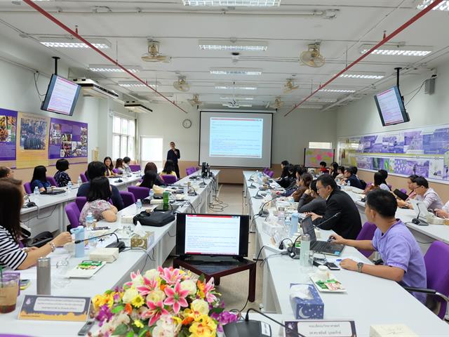 คณะวิทยาศาสตร์ มหาวิทยาลัยพะเยา