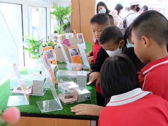 คณะวิทยาศาสตร์ มหาวิทยาลัยพะเยา