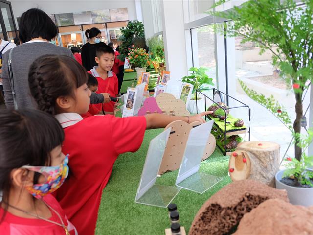 คณะวิทยาศาสตร์ มหาวิทยาลัยพะเยา