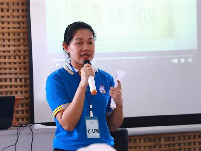 university of phayao