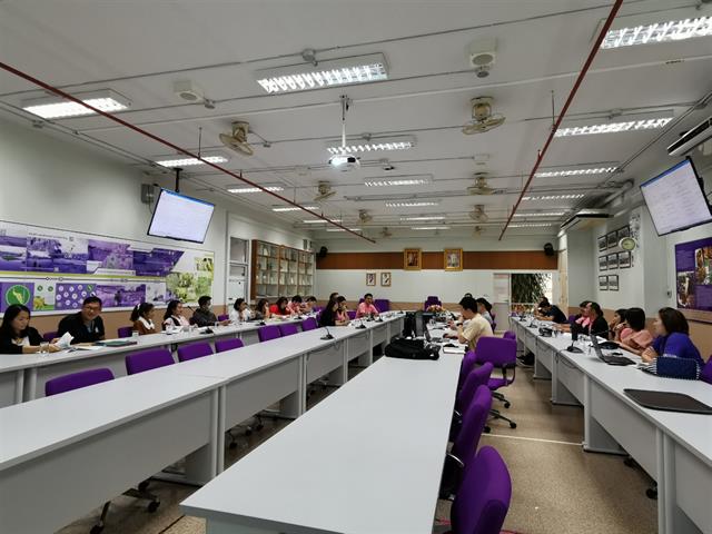 คณะวิทยาศาสตร์ มหาวิทยาลัยพะเยา
