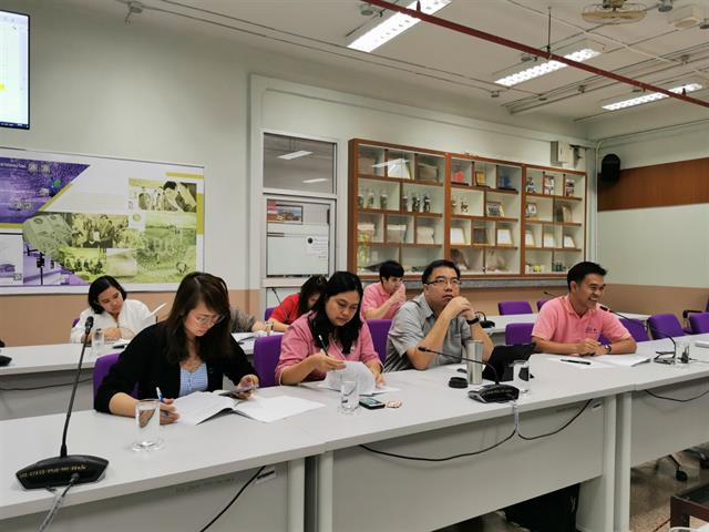 คณะวิทยาศาสตร์ มหาวิทยาลัยพะเยา