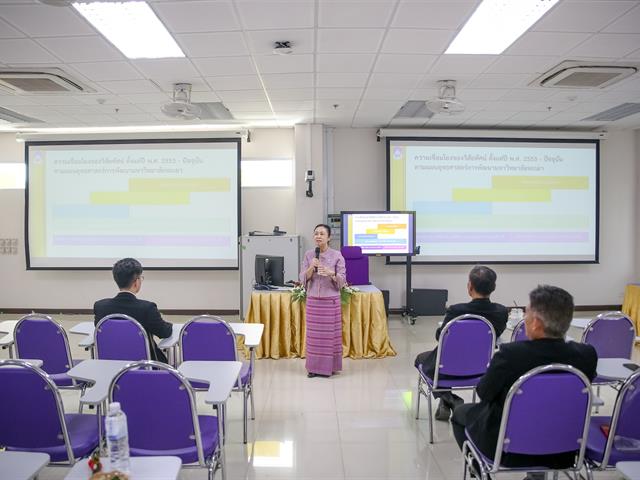 มหาวิทยาลัยพะเยา