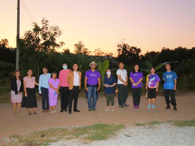มหาวิทยาลัยพะเยาเตรียมความพร้อมเปิด “ศูนย์การเรียนรู้เศรษฐกิจพอเพียง”