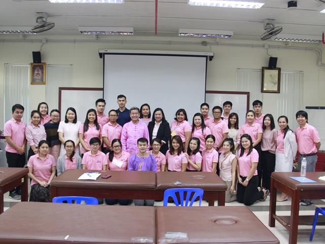 คณะสหเวชศาสตร์จัดโครงการอบรมให้คำปรึกษาด้านสุขภาพจิตแก่บุคลากรคณะสหเวชศาสตร์