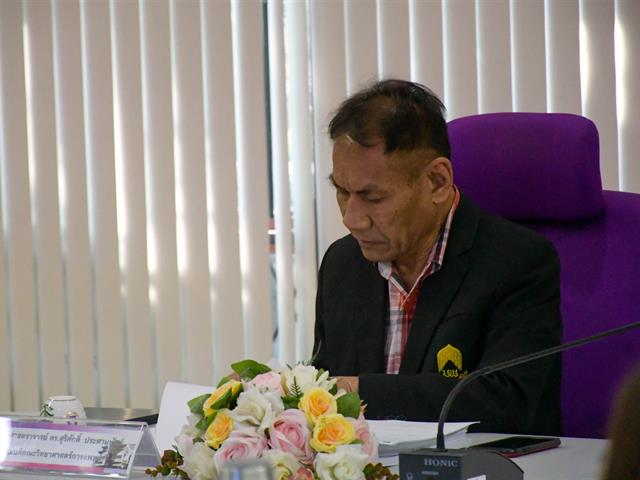 วิพากษ์หลักสูตรการศึกษามหาบัณฑิต หลักสูตรใหม่ พ.ศ. 2564 จำนวน 3 หลักสูตร 