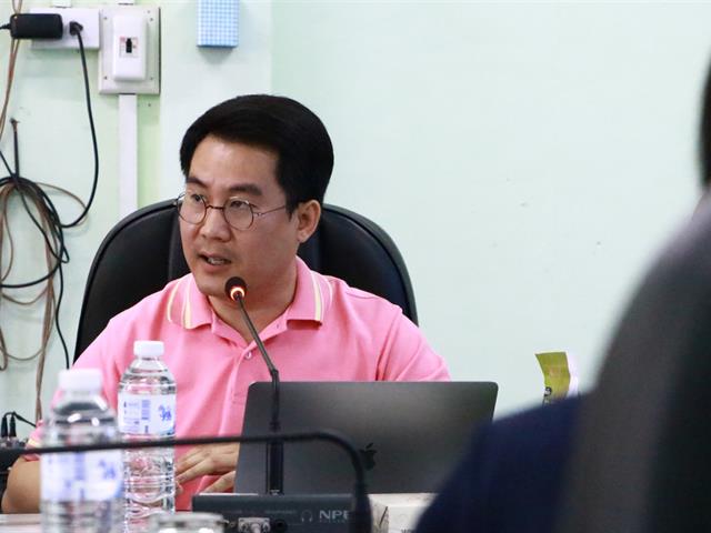 MAI2563 university of phayao