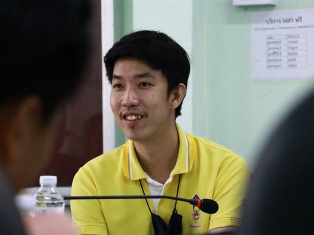 MAI2563 university of phayao