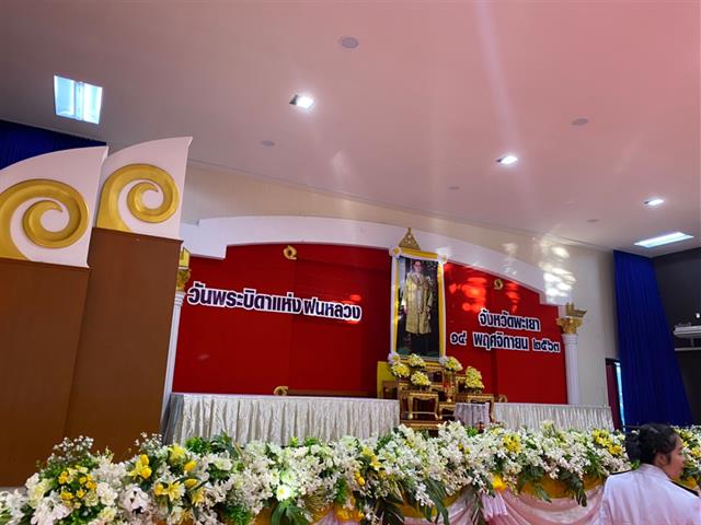 คณะเกษตรศาสตร์ฯ ร่วมวางพานพุ่มดอกไม้สด เนื่องใน “วันพระบิดาแห่งฝนหลวง” ประจำปี 2563