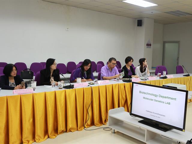 วิจัยด้านชีวสารสนเทศ(Bioinformatics) 