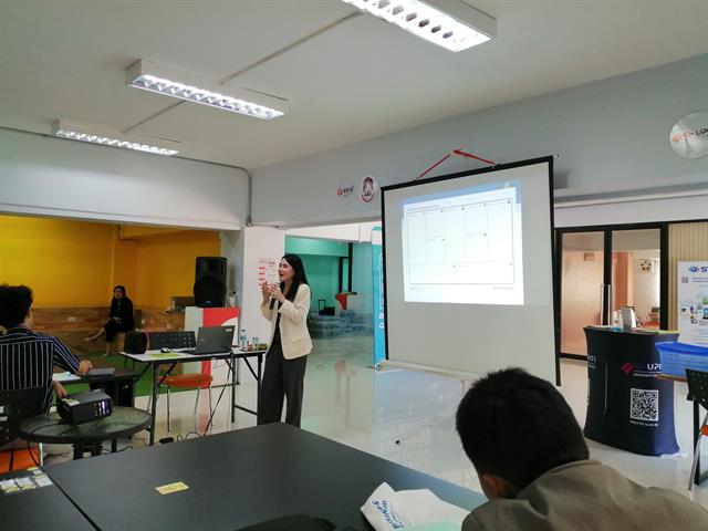 บุคลากร_คณะบริหารธุรกิจและนิเทศศาสตร์