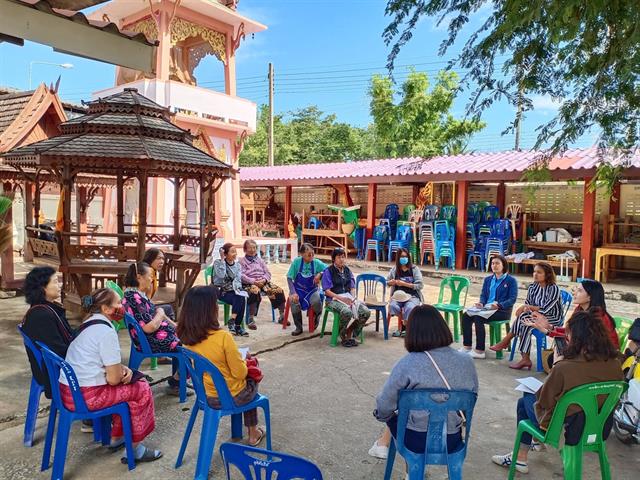 บุคลากร_คณะบริหารธุรกิจและนิเทศศาสตร์