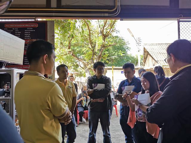 คณะวิทยาศาสตร์ มหาวิทยาลัยพะเยา