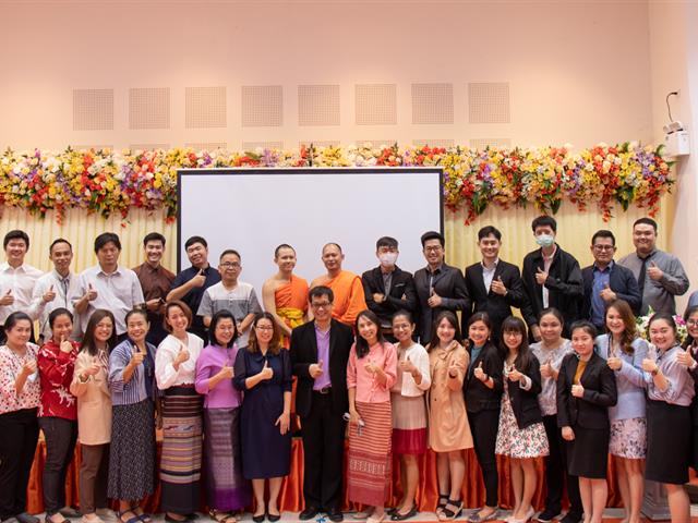 คณะศิลปศาสตร์จัดโครงการพัฒนานิสิตระดับบัณฑิตศึกษา กิจกรรมที่ 1 การแลกเปลี่ยนเรียนรู้เกี่ยวกับการวิจัย