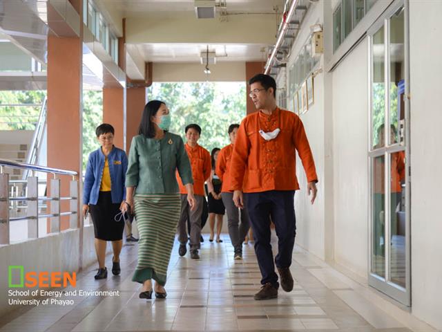 คณะพลังงานและสิ่งแวดล้อม มหาวิทยาลัยพะเยา