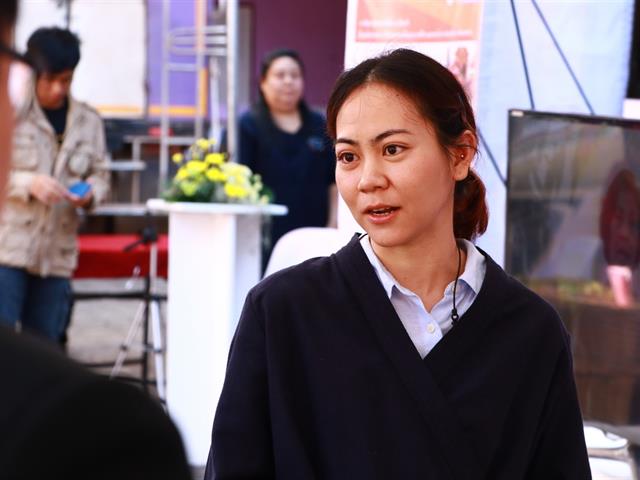 MAI university of phayao