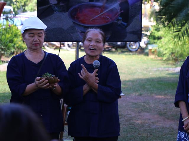 บุคลากร_คณะบริหารธุรกิจและนิเทศศาสตร์