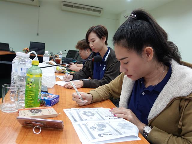 บุคลากร_คณะบริหารธุรกิจและนิเทศศาสตร์