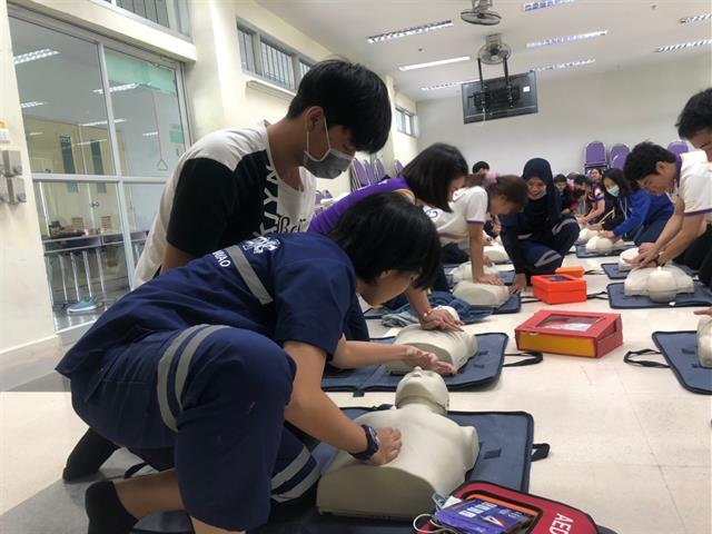การปฐมพยาบาลเบื้องต้น