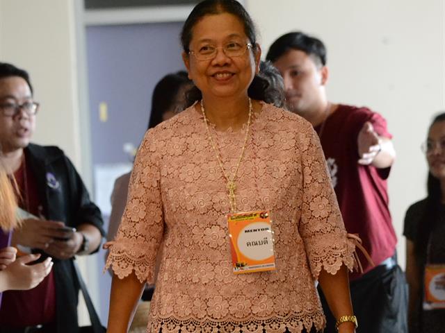 คณะนิติศาสตร์ ดำเนินการจัดพิธีปฐมนิเทศนิสิตชั้นปีที่ 1  และโครงการต้อนรับน้องใหม่ ประจำปีการศึกษา 2563