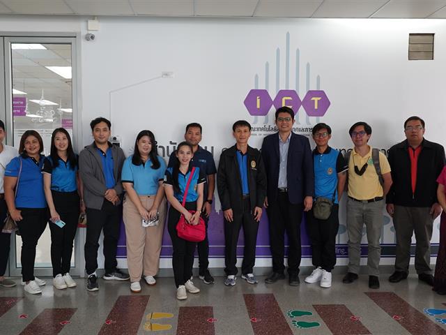 ต้อนรับคณะศึกษาดูงานจากม.ราชภัฏรำไพพรรณี