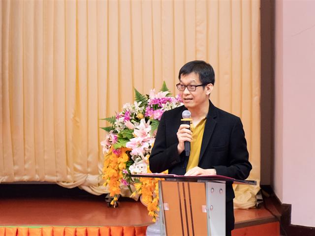 คณะศิลปศาสตร์จัดโครงการปฐมนิเทศอาจารย์ใหม่และอบรมกรอบมาตรฐานวิชาชีพ UP-PSF ระดับที่ 1 กิจกรรมที่  3  การพัฒนาศักยภาพด้านการวัดและประเมินผล