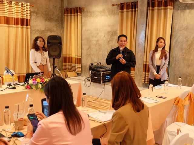 โครงการพัฒนาศักยภาพสายสนับสนุน