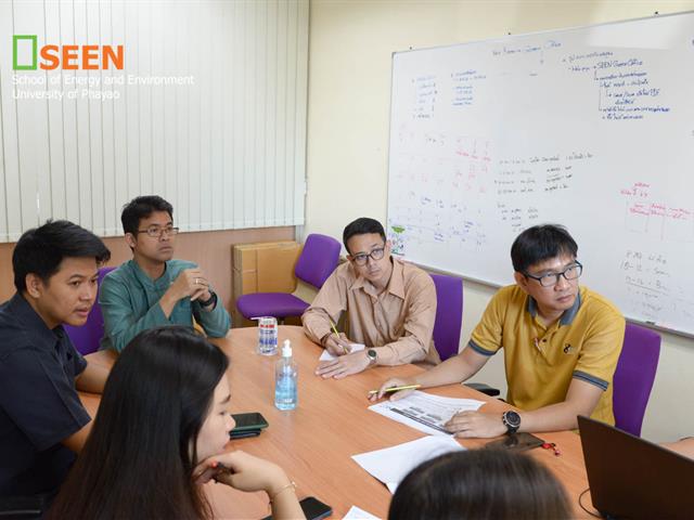 คณะพลังงานและสิ่งแวดล้อม มหาวิทยาลัยพะเยา