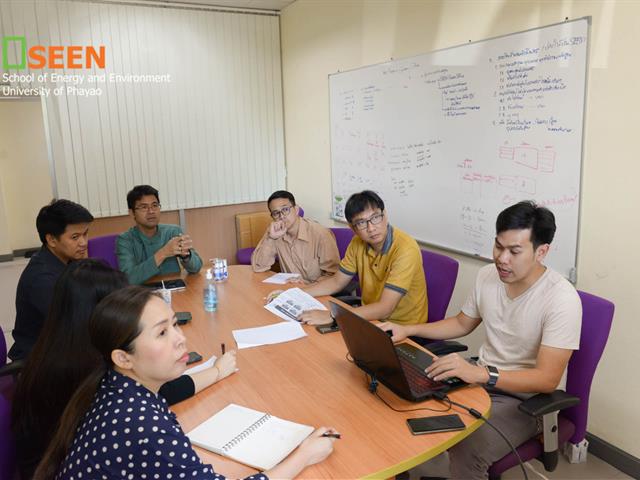 คณะพลังงานและสิ่งแวดล้อม มหาวิทยาลัยพะเยา