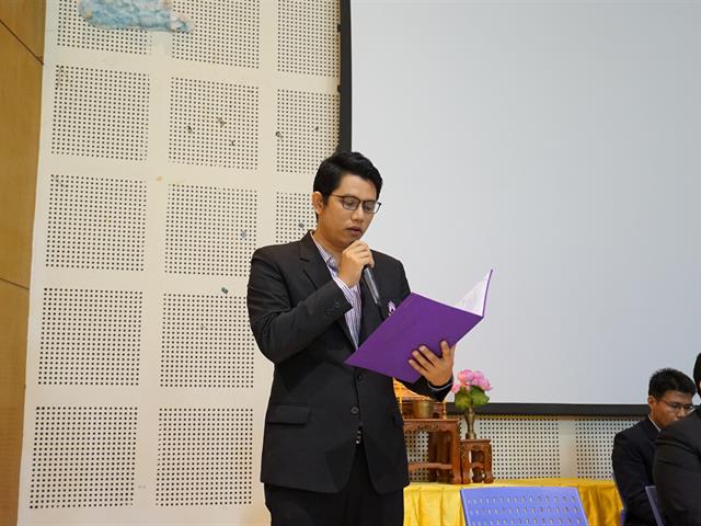 พิธีไหว้ครู ประจำปี 2563