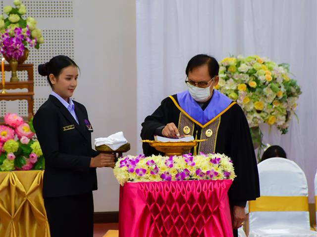 ไหว้ครูวิทยาลัยการศึกษา
