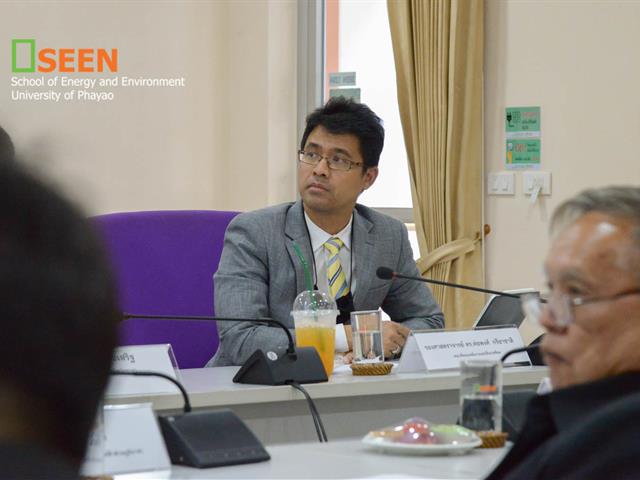 คณะพลังงานและสิ่งแวดล้อม มหาวิทยาลัยพะเยา