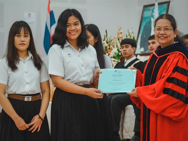 คณะนิติศาสตร์จัดพิธีไหว้ครู ประจำปีการศึกษา 2563 