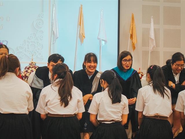 คณะนิติศาสตร์จัดพิธีไหว้ครู ประจำปีการศึกษา 2563 