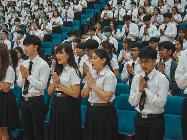 คณะนิติศาสตร์จัดพิธีไหว้ครู ประจำปีการศึกษา 2563 