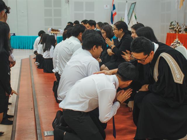 คณะนิติศาสตร์จัดพิธีไหว้ครู ประจำปีการศึกษา 2563 