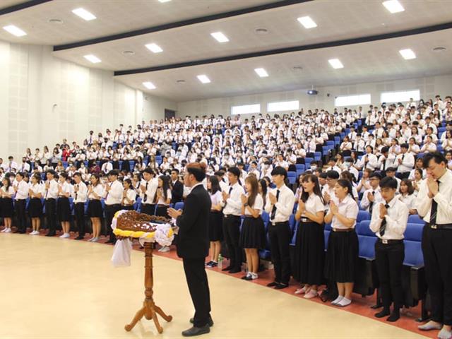 คณะนิติศาสตร์จัดพิธีไหว้ครู ประจำปีการศึกษา 2563 