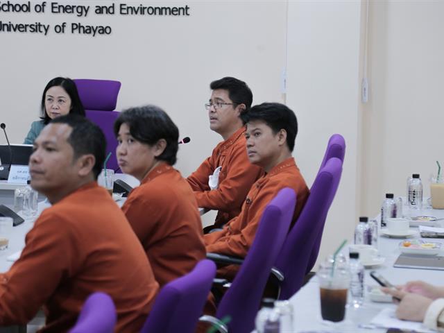 คณะพลังงานและสิ่งแวดล้อม มหาวิทยาลัยพะเยา