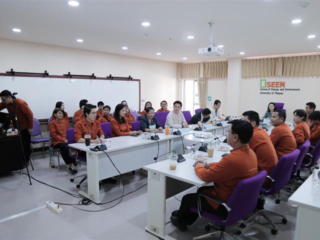 คณะพลังงานและสิ่งแวดล้อม มหาวิทยาลัยพะเยา