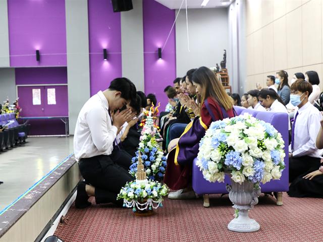 บุคลากร_คณะบริหารธุรกิจและนิเทศศาสตร์