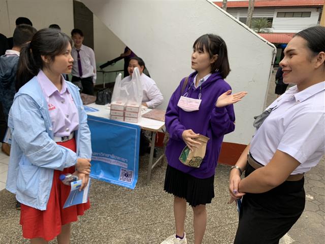 บุคลากร_คณะบริหารธุรกิจและนิเทศศาสตร์