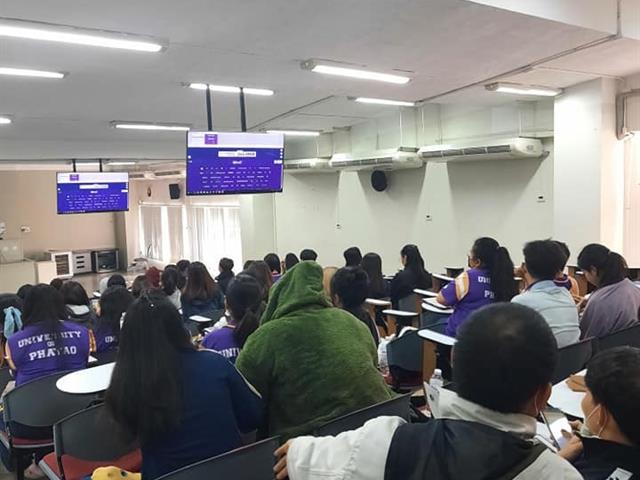 คณะเภสัชศาสตร์ ห้องปฏิบัติการปลอดภัย
