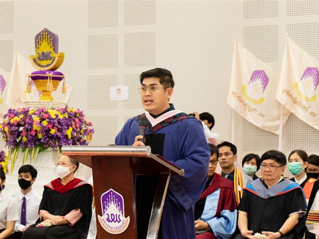 คณะศิลปศาสตร์จัดพิธีไหว้ครู “กราบคุรุปูจา ครูบาอาจารย์เจ้า” ประจำปีการศึกษา ๒๕๖๓